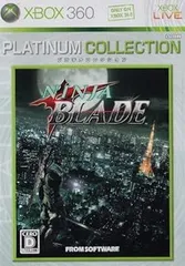 NINJA BLADEニンジャブレイド Xbox360 プラチナコレクション