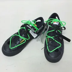 【浜館80-1743】 【店舗併売品】 Off-White × NIKE Blazer Low '77 