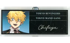 【中古】バッジ・ピンズ 松野千冬 「TVアニメ 東京リベンジャーズ Art by AU アニメイトフェア 描き起こし Art by AU スーツver. トレーディングアクリルネームプレート」