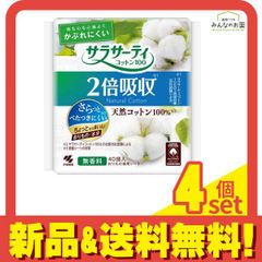 Item thumbnail for item 6e923f0d-82ec-4a88-9fdf-753047217a8a