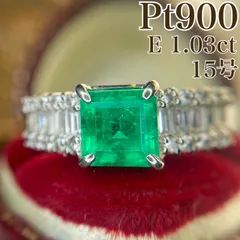 【高島屋】大粒エメラルド1.03ct ダイヤ 指輪 15号 6.1g　C2050