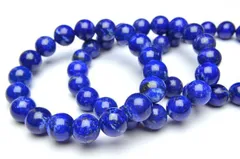 ラピスラズリ 9.5mm ブレスレット パワーストーン 天然石 _RLA3288-95