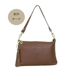 定番 人気商品【COOCO】レザーバッグ 2WAYショルダーバッグ ポシェット 斜めがけ　オーク