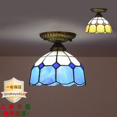 Item thumbnail for item 61f016ab-34a9-48ae-b935-d95cf21d089c