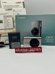 きれい キャノン IXY DIGITAL 910IS 元箱 日本製 きれい キャノン IXY DIGITAL 910IS 元箱 日本製 Amazon | Canon