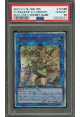 2025年最新】アウス 20th psa10の人気アイテム - メルカリ