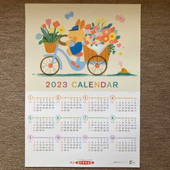 【新品・未使用】goyaイラスト 2023年カレンダー
