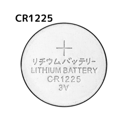 【20個】 CR1225 ボタン電池 リチウム電池 ボタン電池 リモコン 体温計 腕時計 互換 3V