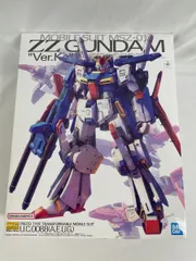 2025年最新】zzガンダム ver.kaの人気アイテム - メルカリ