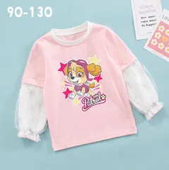パウパトロール (Paw Patrol) パーカー キッズ服 子ども服 秋　長袖　秋冬アイテム スイカ エベレスト