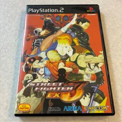 動作確認済 ストリートファイターEX3 プレイステーション PS2