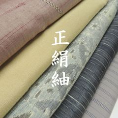いちご様まとめ売り　専用 いちごグッズまとめ売りの通販 by mame｜ラクマ