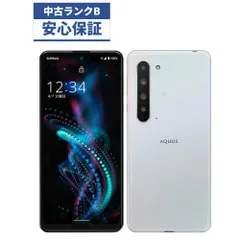 2024年最新】AQUOS R5G simフリーの人気アイテム - メルカリ