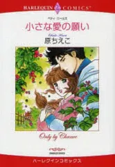 2025年最新】原ちえこの人気アイテム - メルカリ