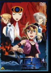 メディコム・トイ PBM! MOVIE大戦2010 仮面ライダーディケイド 激情態