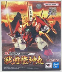 魔神英雄伝ワタル 戦国龍神丸 プラクション 組立済み 当時品 2025年最新】戦国龍神丸の人気アイテム - メルカリ