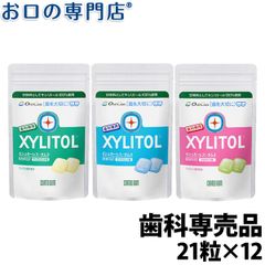 【メール便送料無料】【最短即日出荷】ロッテ キシリトールガム ラミチャック21粒 12袋