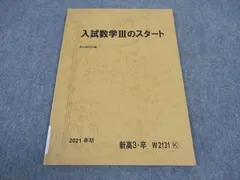 2024年最新】Ｆ-04Ｃの人気アイテム - メルカリ