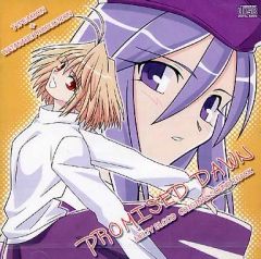 Item thumbnail for item 97a28f77-93bd-43b3-85f7-972431c962fa