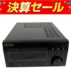 DENON CDレシーバー RCD-M41 ジャンク