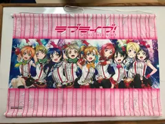 2024年最新】ラブライブ solo live collectionの人気アイテム - メルカリ