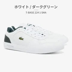 【正規品取扱店･新品】ラコステ スニーカー メンズ 48SMA0114 LACOSTE T BASE 224 1 SMA コートスニーカーのサムネイル