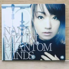 2025年最新】水樹奈々 アルバムの人気アイテム - メルカリ