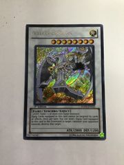 遊戯王 - Hirari2 遊戯王Ⅱ