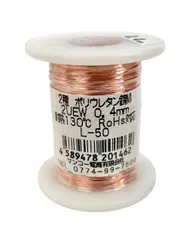 (未使用･未開封品)　エナメル線 0.4 10M ar3p5n1 Amazon | オーム電機 エナメル線 0.4mm×10m 工作用 DZ-04-10EC