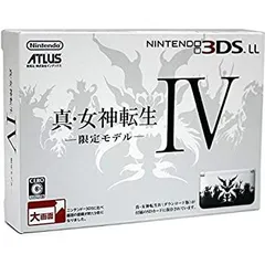任天堂3DS LL 真・女神転生Ⅳ 限定モデル ATLUS