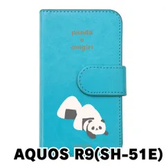 【新品未使用】AQUOS R9 SH-51E アクオス スマホケース 手帳型 (色：ブルー×柄：パンダおにぎり)moimoikka パンダ 食べ物 動物 flip2-sh51e-bl-20131のサムネイル