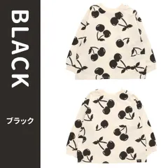 【10%OFFクーポン発行中！】【前後なしトップス】どっちも正解DAISUKI 総柄ロンT 《ブラック》 │BREEZE ブリーズ 男女兼用  おしゃれ 可愛い パステルカラー バイカラー タグなし カジュアル 男の子 女の子 通園 通学 小学生 幼稚園