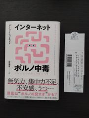 遥書房　一条摂政集字典　　連綿字典　　かな字典叢書　かな字典 882711935.jpg?1586055337