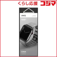 【 新品 未開封 】   KENZAN LINUS AIROSOFT SILICONE APPLE WATCH STRAP 41/40/38MM グレー UNIQ41MMLINUSGRY 未使用 送料無料