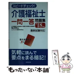 2024年最新】コンデックスの人気アイテム - メルカリ