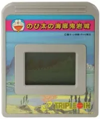 【レトロ】【エポック】【動作確認済】魔法まるごとキーマッチ ミステリーマンション エポック社 魔法まるごとキーマッチ ミステリーマンション
