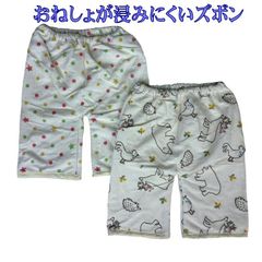 Item thumbnail for item 35ac399c-c318-44df-8c82-2d8be71ceee3