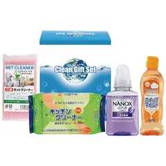 2025年最新】ナノックス ギフトの人気アイテム - メルカリ