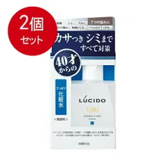 2024年最新】ルシード薬用トータルケア化粧水の人気アイテム - メルカリ