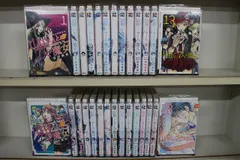 2025年最新】山田くんと7人の魔女 全巻の人気アイテム - メルカリ