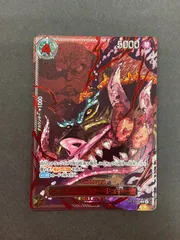 2025年最新】トップマンウォーキュリー聖の人気アイテム - メルカリ