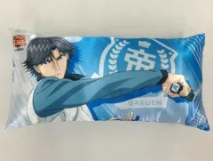【中古】クッション・抱き枕・本体(キャラクター) 跡部景吾(ユニフォーム) ロングクッション 「新テニスの王子様 氷帝祭り in J-WORLD TOKYO」