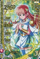 2025年最新】ダイの大冒険クロスブレイド レオナの人気アイテム