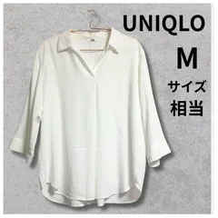 古着　スキッパー襟白シャツ（UNIQLO）Sサイズ相当　古道具・ヴィンテージ風インテリアがお好きな方に