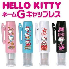 Item thumbnail for item 1a99f42e-606a-42a7-8126-cc34b264ac22