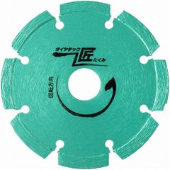 Item thumbnail for item ce8fa13f-c10f-42e3-9a1a-bb283e99b255