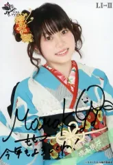 2025年最新】ラストアイドル、の人気アイテム - メルカリ