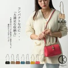   D.KELLY ショルダーバッグ レディース バッグ お財布ショルダー 横 お財布 ショルダー お財布ポーチ スマホショルダー ミニショルダー コンパクト 斜めがけ 肩掛け ミニバッグ フェイクレザー 2WAY ディーケリー DK d kelly 最強配送