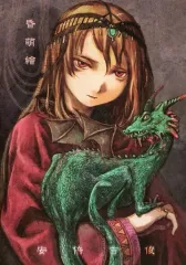 2025年最新】安倍_吉俊の人気アイテム - メルカリ