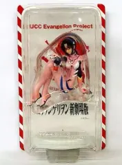 【中古】フィギュア 真希波・マリ・イラストリアス 「ヱヴァンゲリヲン新劇場版：Q」 特製フィギュア UCC Evangelion Projectキャンペーン品